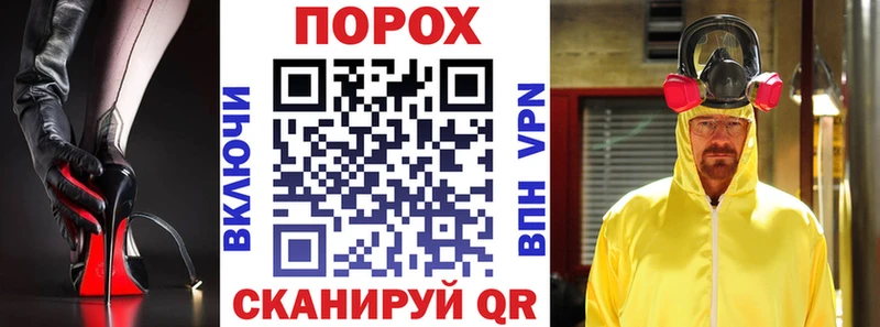 Amphetamine 98%  закладки  Железноводск 