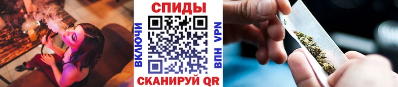 ОМГ ОМГ маркетплейс  Железноводск  БУТИРАТ вода 