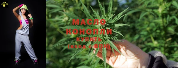 мяу мяу мука Абинск