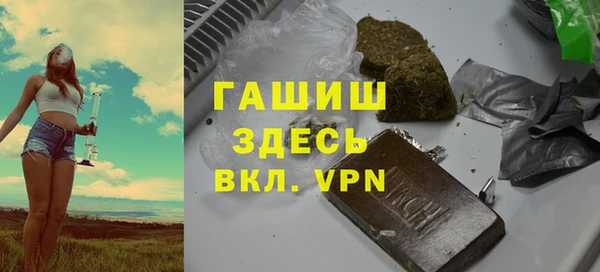 мяу мяу мука Абинск