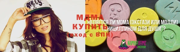 а пвп мука Алзамай