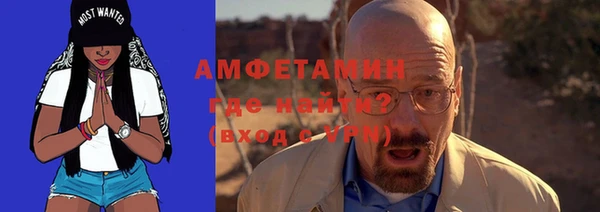 а пвп мука Алзамай