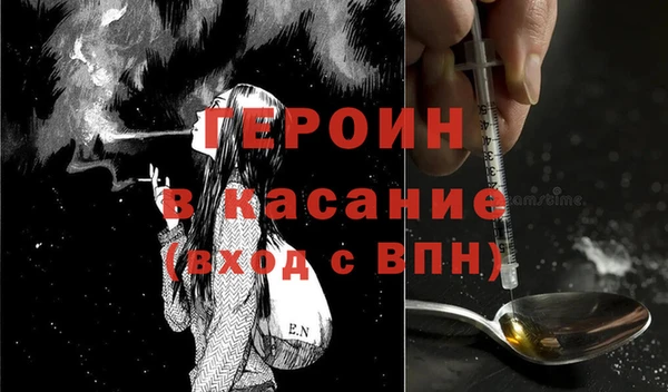 мяу мяу мука Абинск