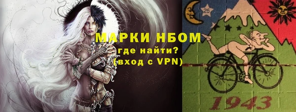 спиды Абдулино
