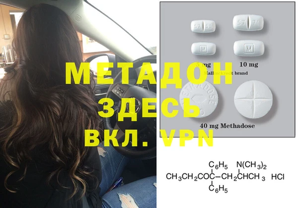 а пвп мука Алзамай